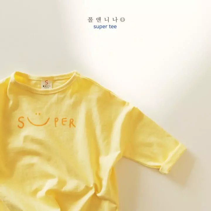 Paul & Nina - Korean Children Fashion - #magicofchildhood - Super Power Tee - 3