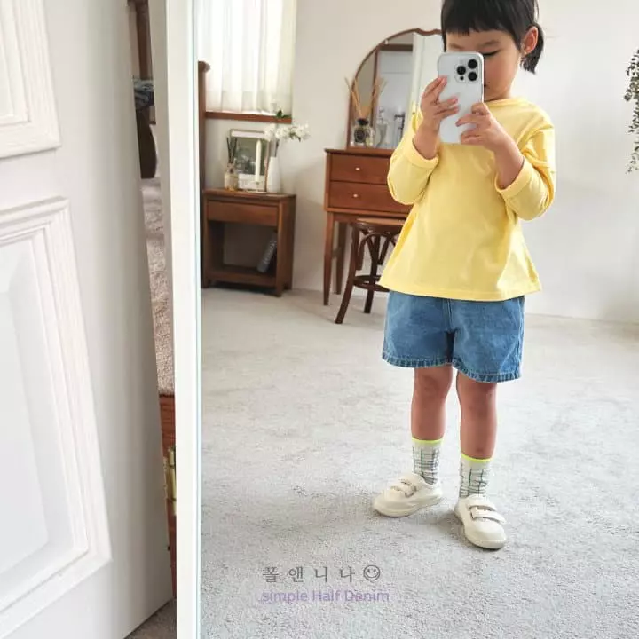 Paul & Nina - Korean Children Fashion - #minifashionista - Simple Heart Half Jeans - 6
