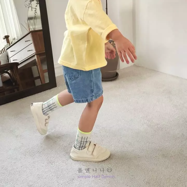 Paul & Nina - Korean Children Fashion - #prettylittlegirls - Simple Heart Half Jeans - 7