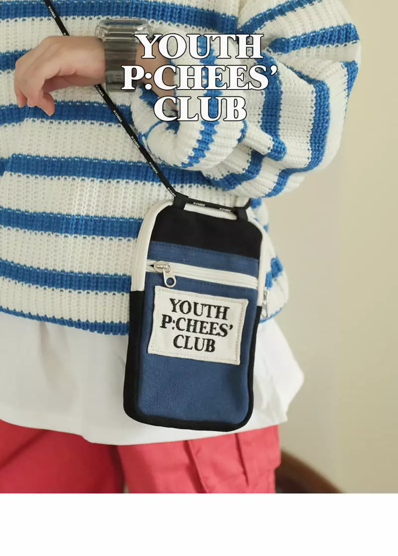 Peach-Cream - Korean Children Fashion - #kidsstore - Daven Bag
