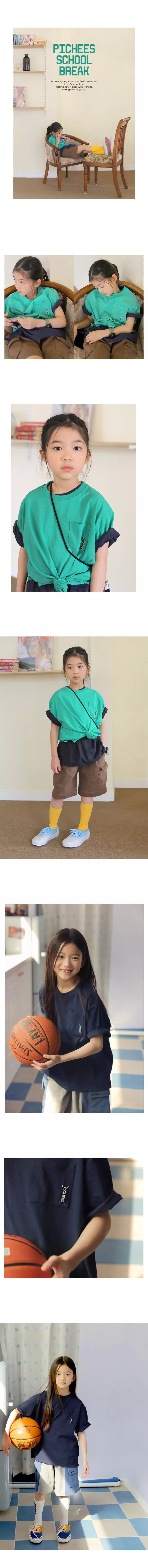 Peach-Cream - Korean Children Fashion - #toddlerclothing - Mude Tee - 3