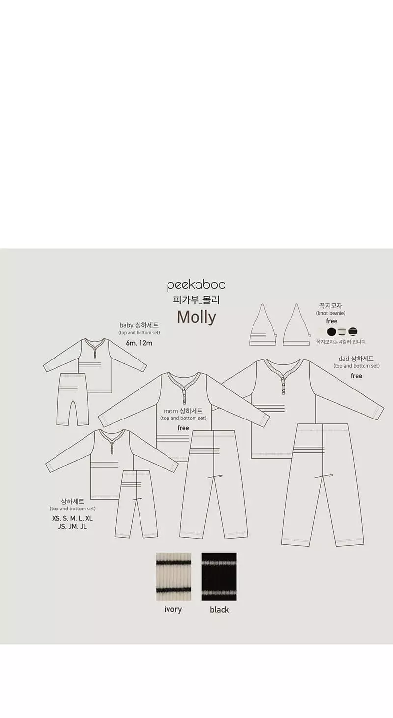 Peekaboo - Korean Baby Fashion - #babyclothing - Molly Baby Set - 6