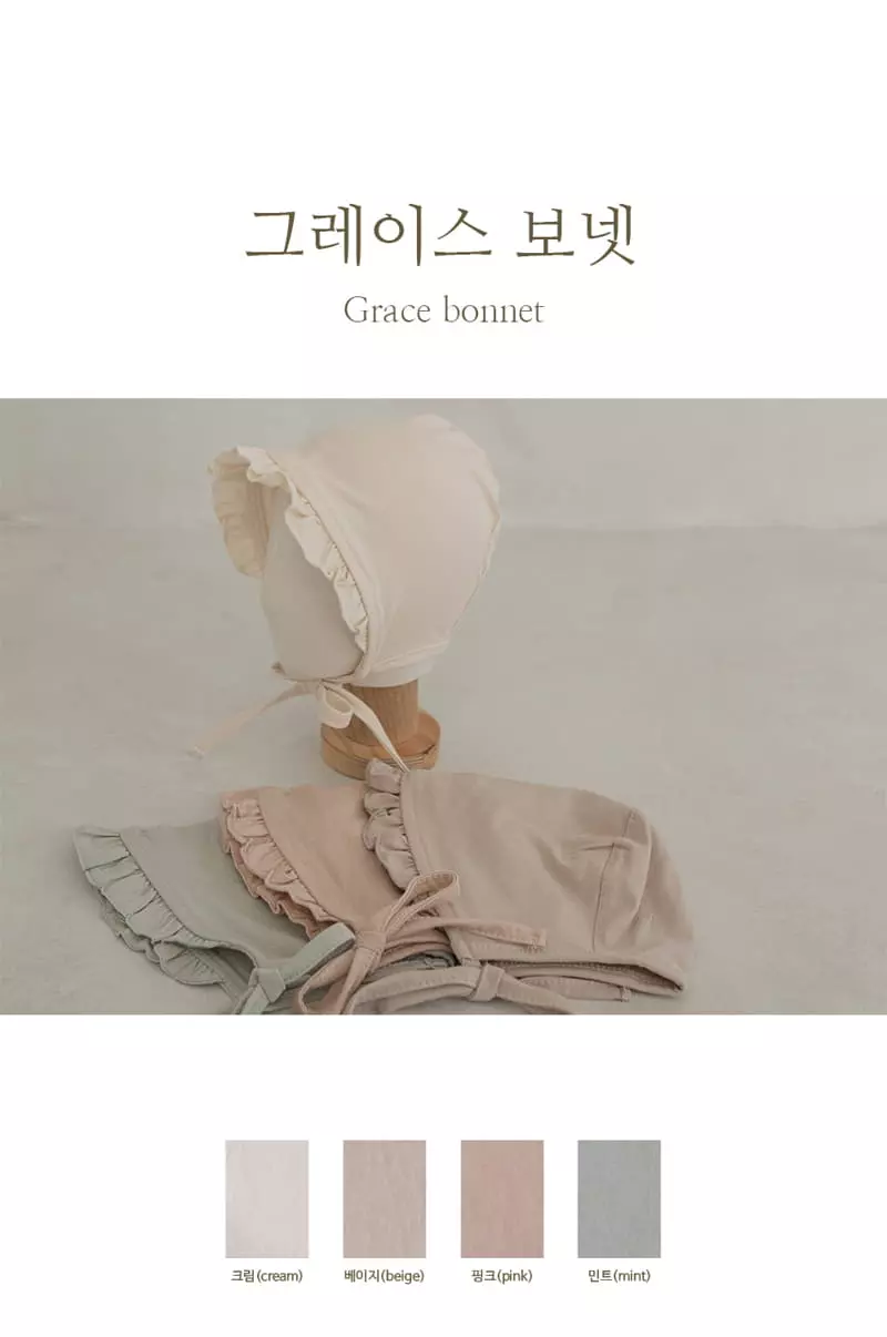 Peekaboo - Korean Baby Fashion - #babyfever - Grace Bonnet