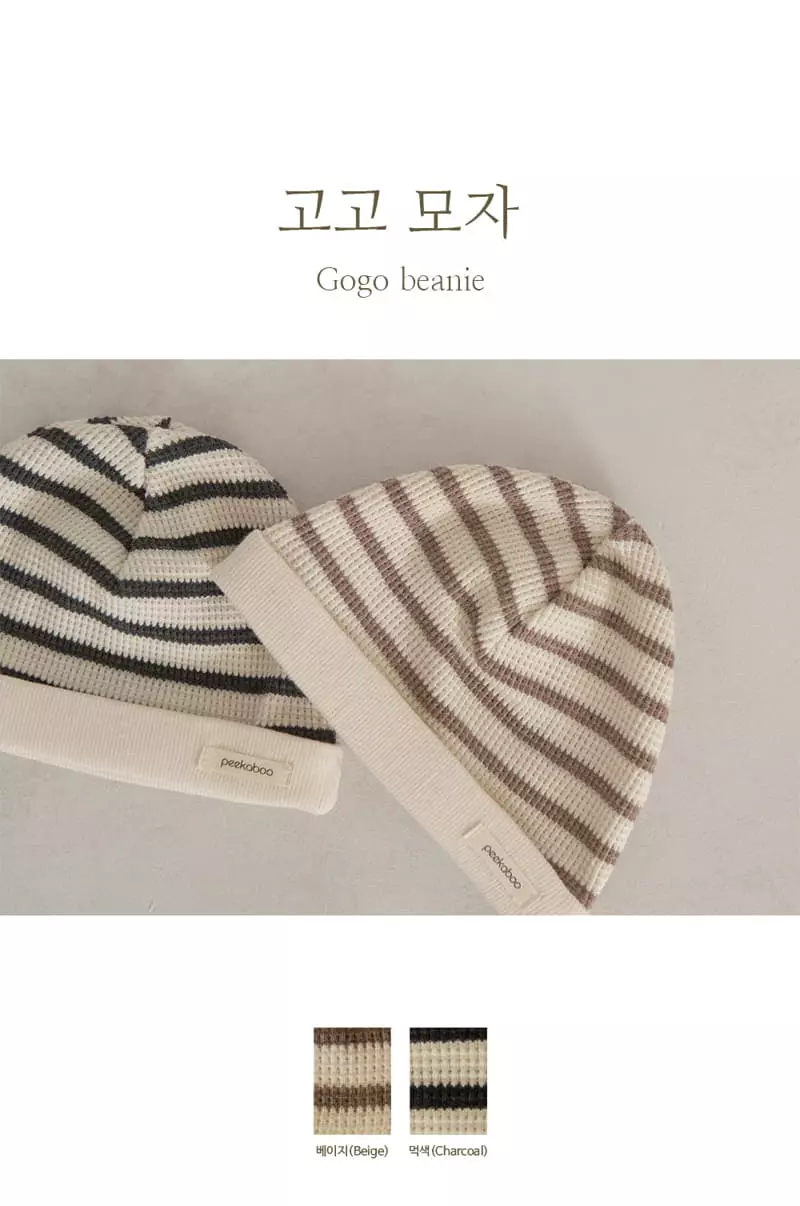 Peekaboo - Korean Baby Fashion - #babygirlfashion - Gogo Hat