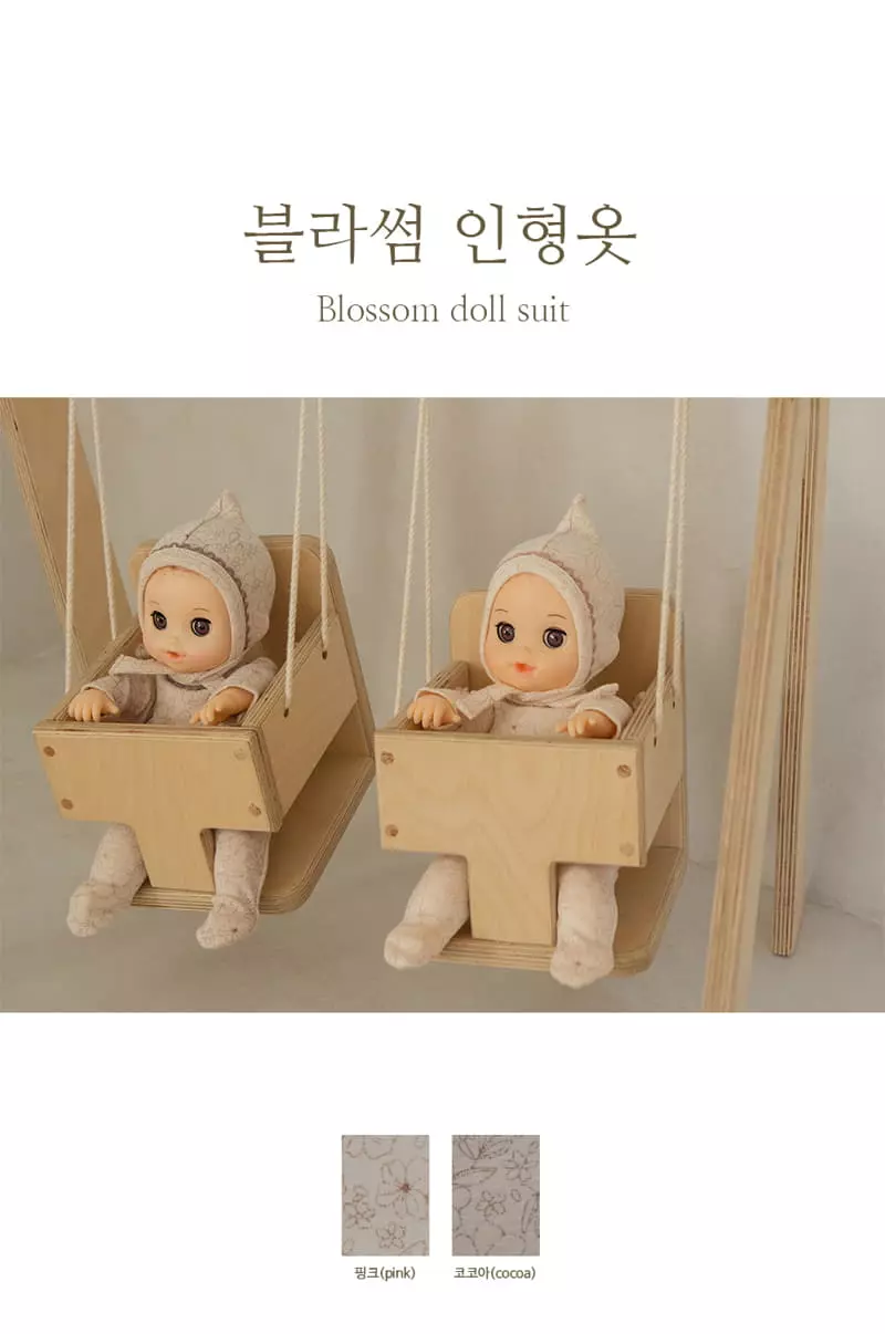 Peekaboo - Korean Baby Fashion - #babylifestyle - Blossom Doll Wear