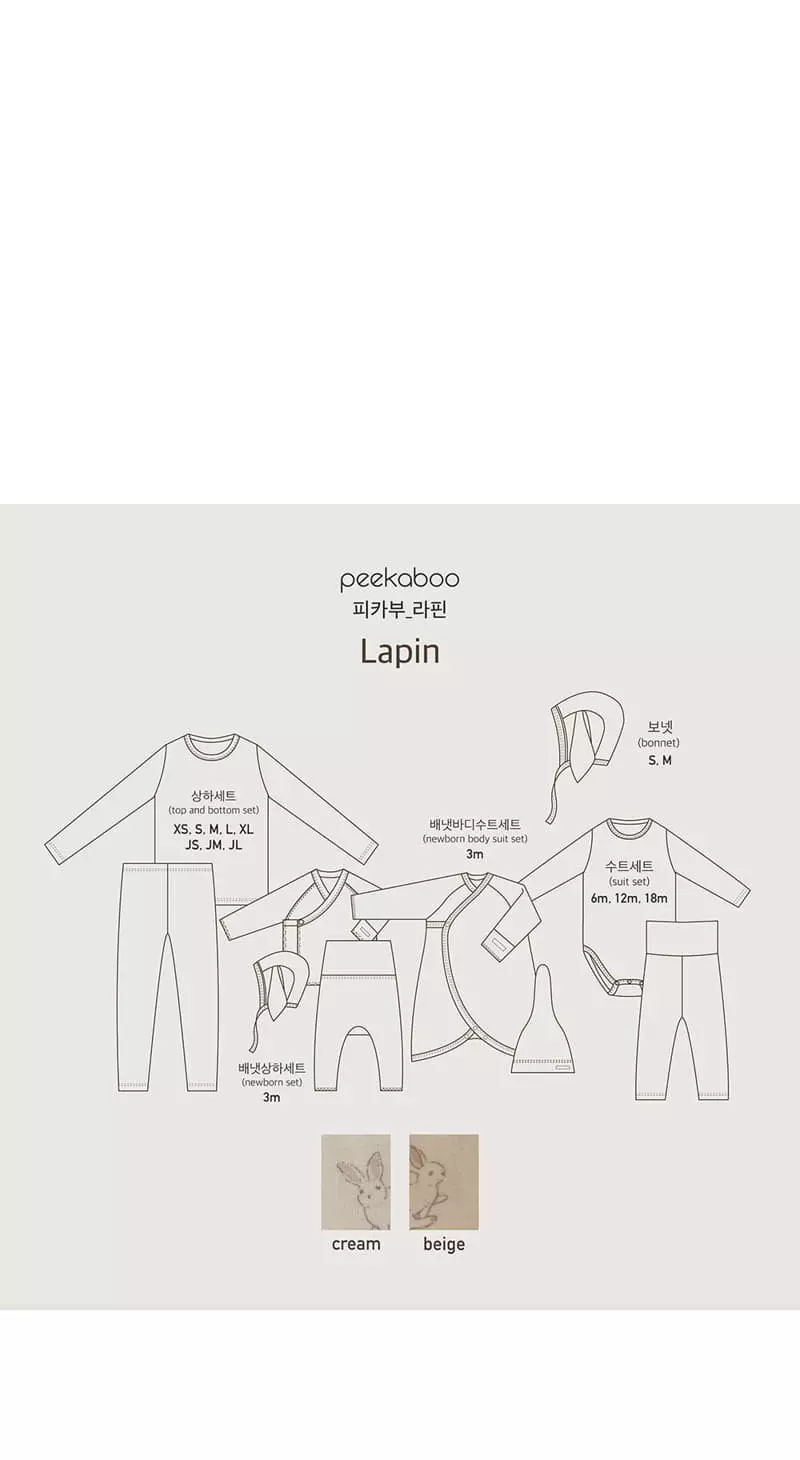 Peekaboo - Korean Baby Fashion - #babygirlfashion - Lapin Top Bottom Benet Set - 4