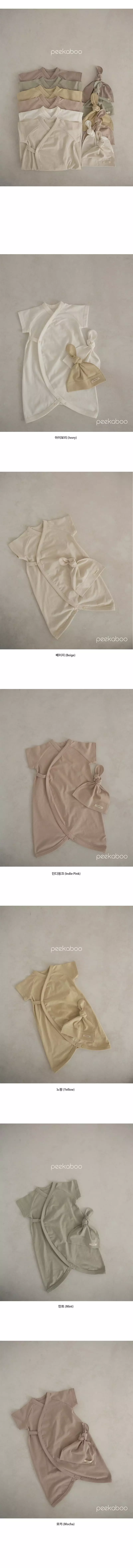 Peekaboo - Korean Baby Fashion - #babyoutfit - SS Maarine Benet Easywear Bodysuit Newbone - 2