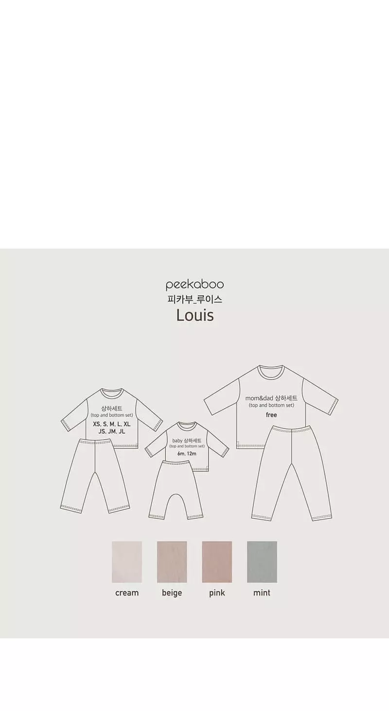 Peekaboo - Korean Baby Fashion - #onlinebabyboutique - Louis Baby Top Bottom Set - 6