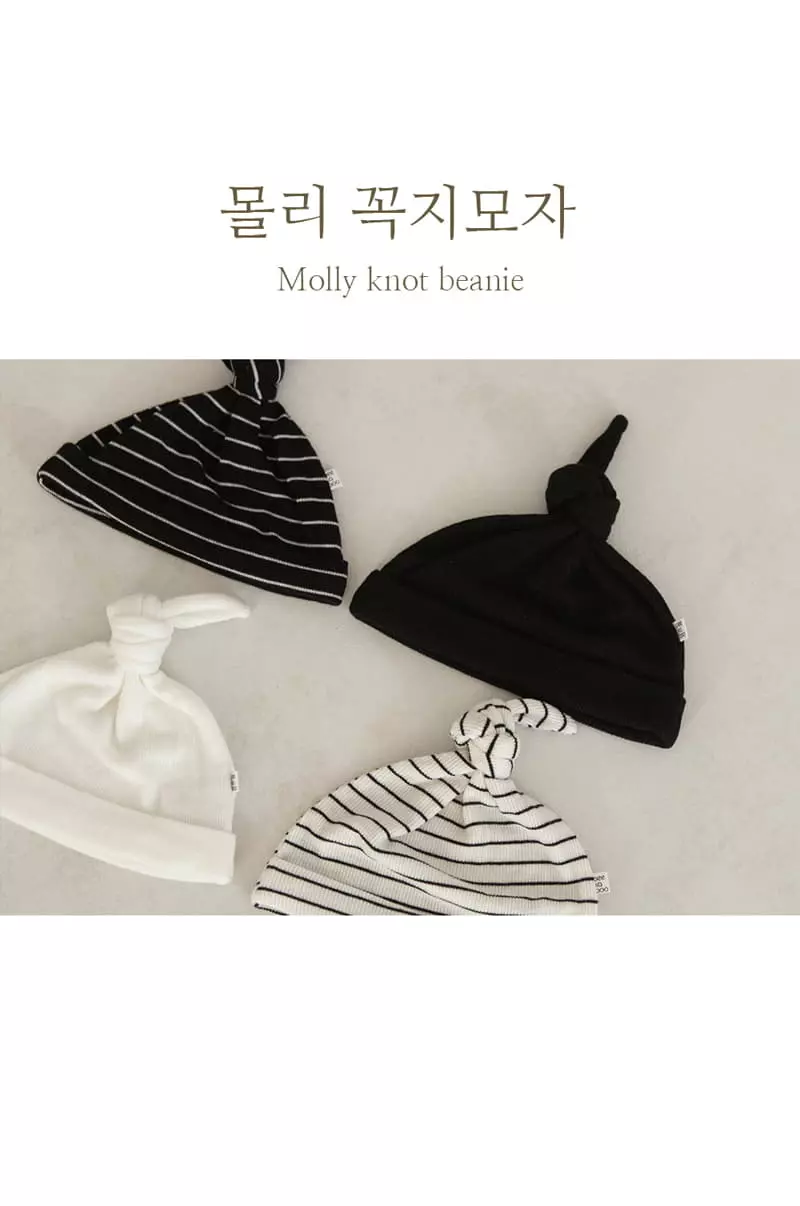 Peekaboo - Korean Baby Fashion - #onlinebabyshop - Molly Pot Hat