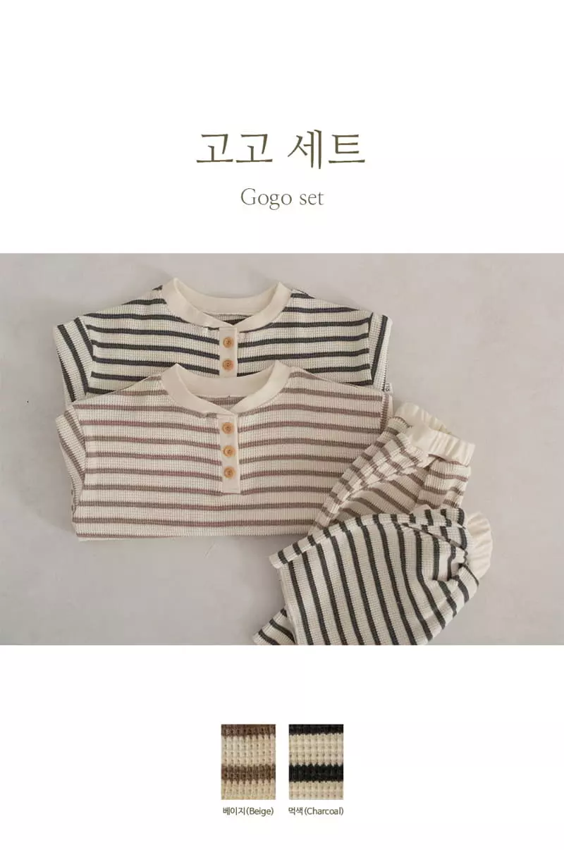 Peekaboo - Korean Children Fashion - #Kfashion4kids - Gogo Easywear