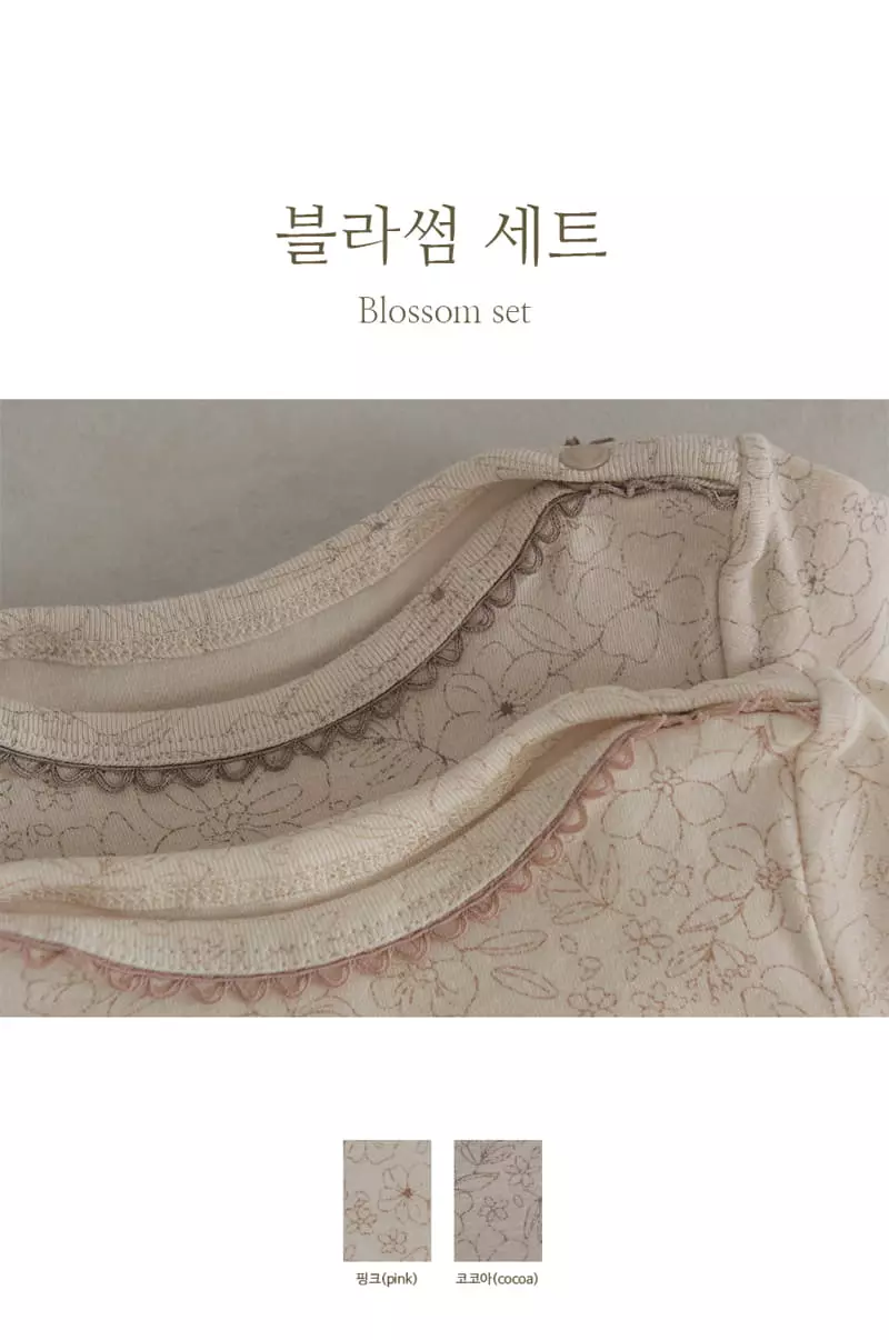 Peekaboo - Korean Children Fashion - #childofig - Blossom Easywear