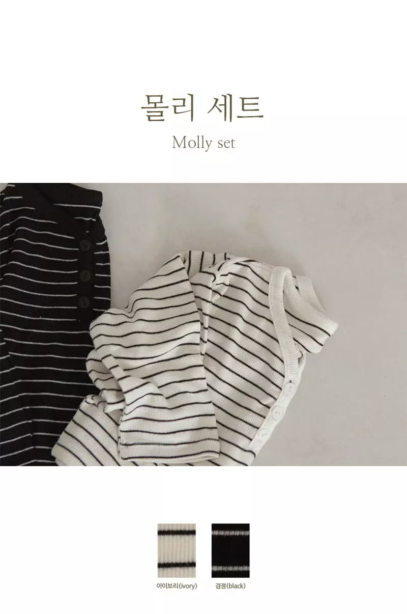 Peekaboo - Korean Children Fashion - #magicofchildhood - Molly Set