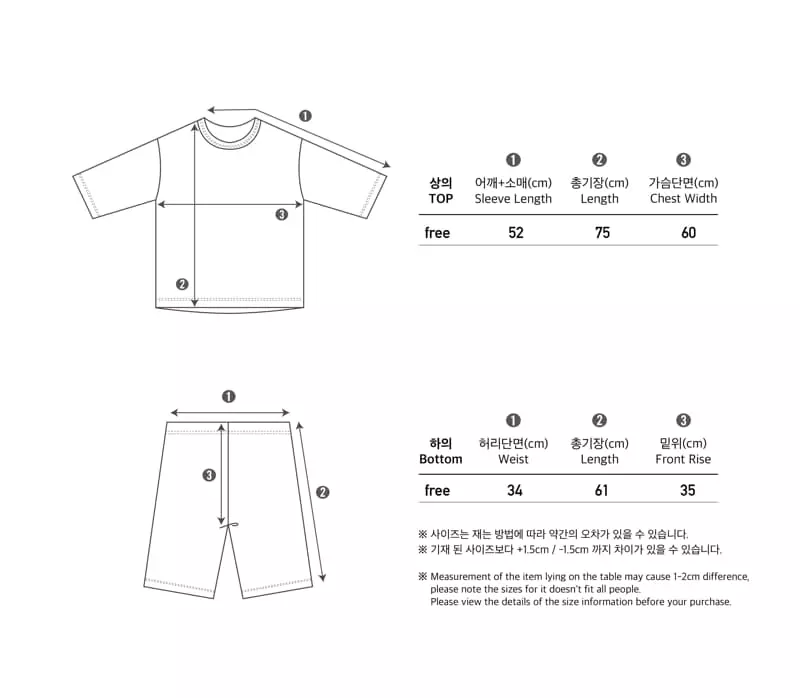 Peekaboo - Korean Women Fashion - #momslook - Magarine Easywear Dad - 5