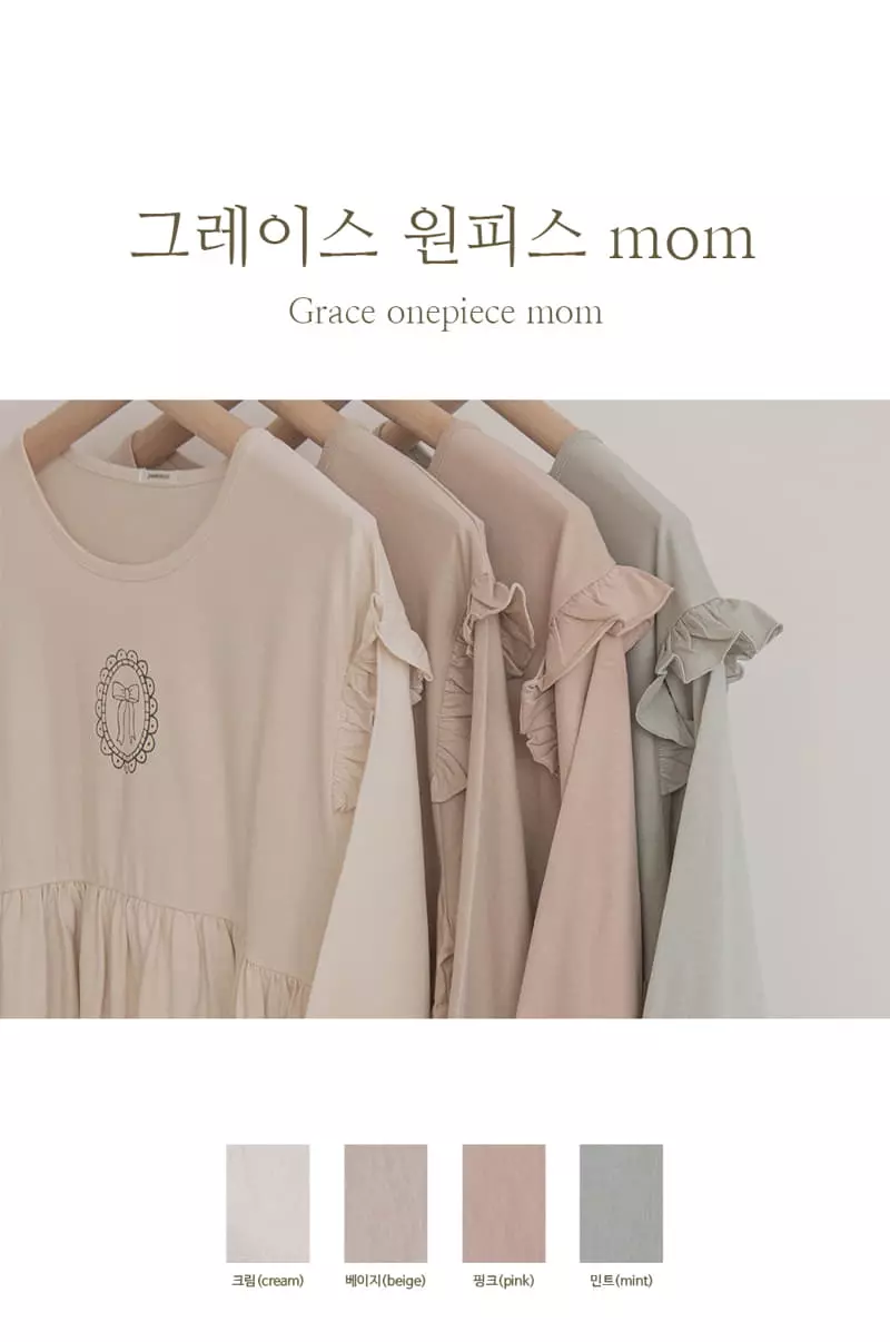 Peekaboo - Korean Women Fashion - #restrostyle - Grace One-piece
