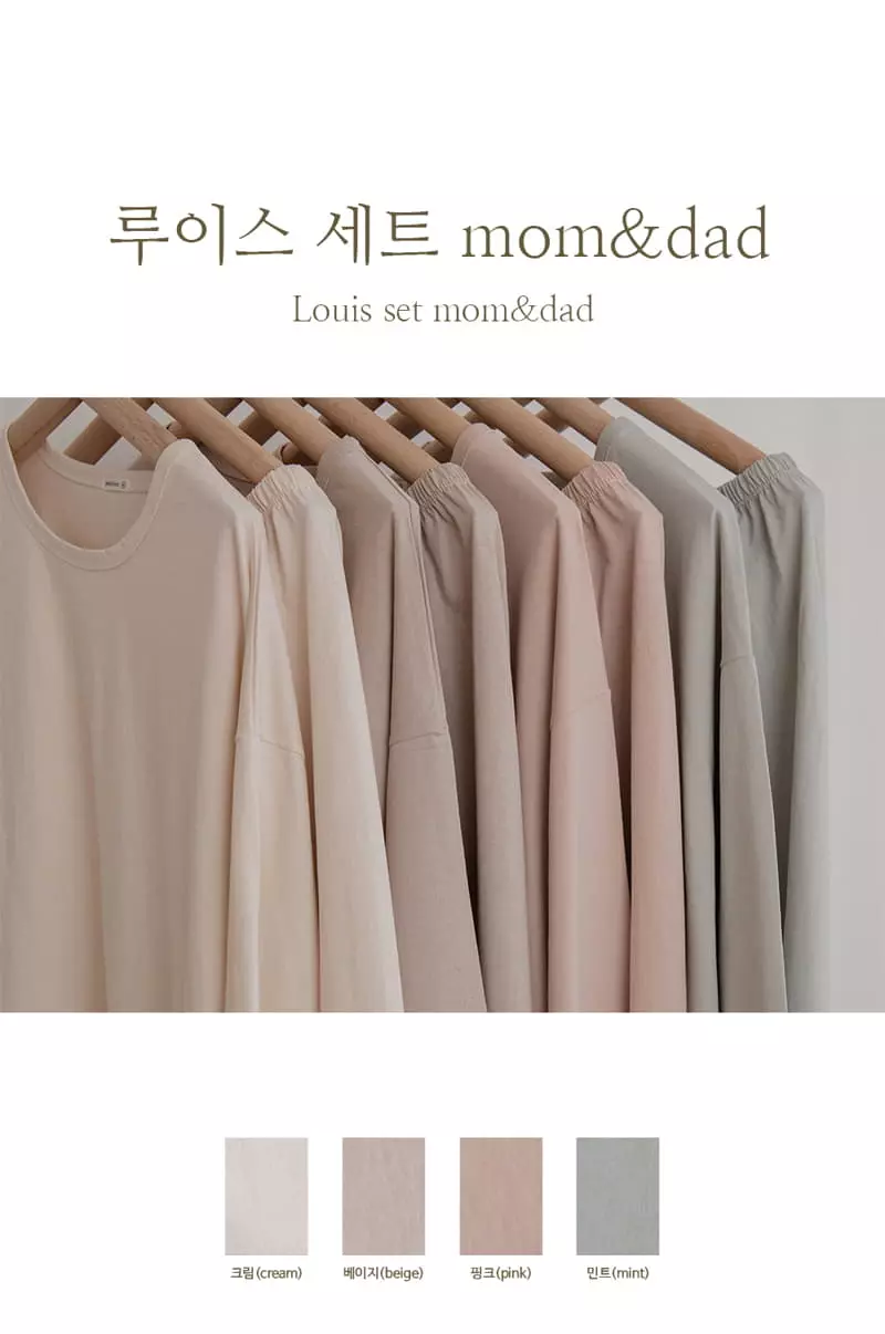 Peekaboo - Korean Women Fashion - #thatsdarling - Louis Top Bottom Set Adult