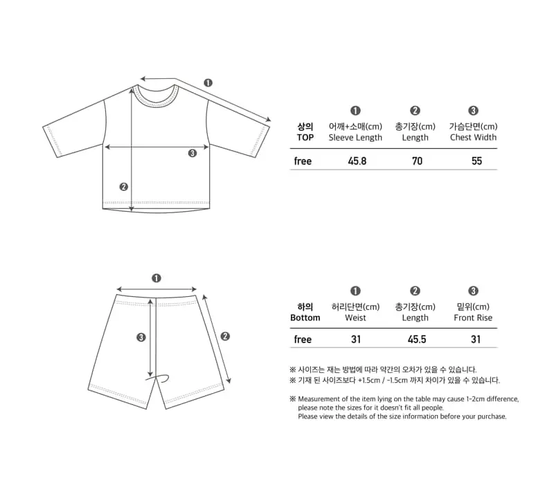 Peekaboo - Korean Women Fashion - #womensfashion - Magarine Easywear Mom - 5
