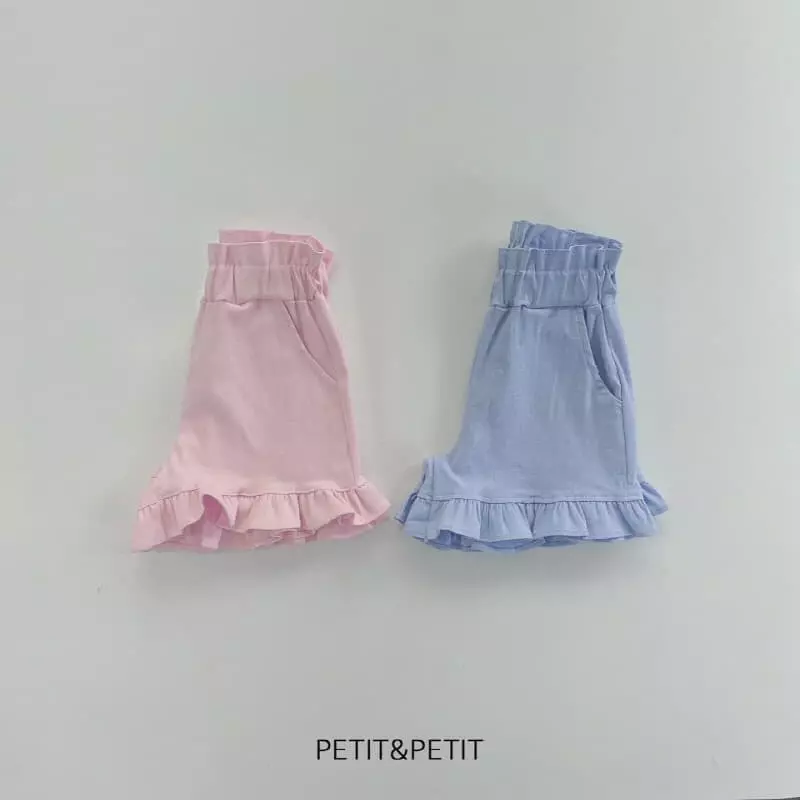 Petit & Petit - Korean Children Fashion - #discoveringself - Bove Pants - 2