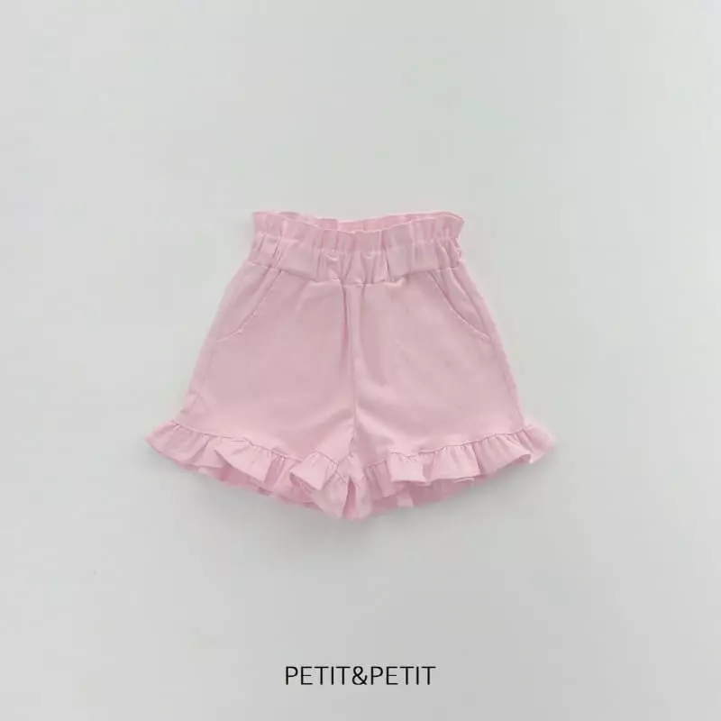 Petit & Petit - Korean Children Fashion - #fashionkids - Bove Pants - 3