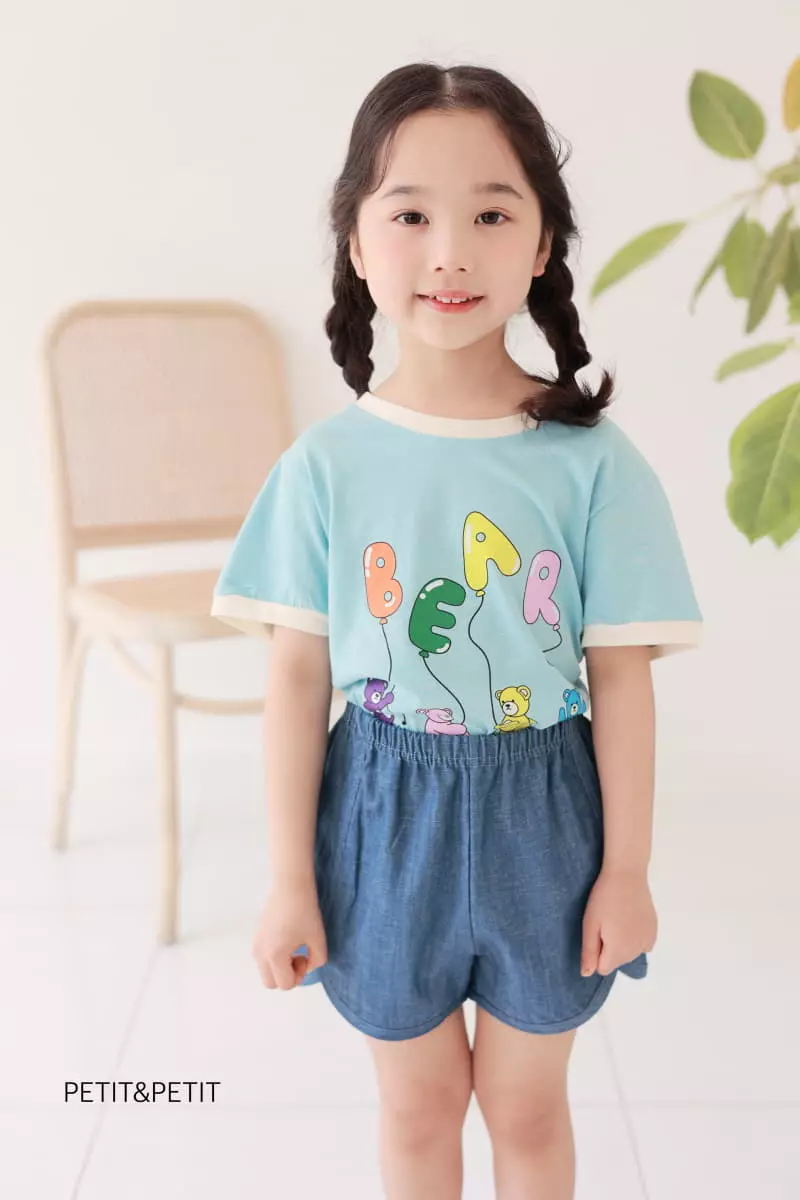 Petit & Petit - Korean Children Fashion - #magicofchildhood - Denim Piping Pants - 2