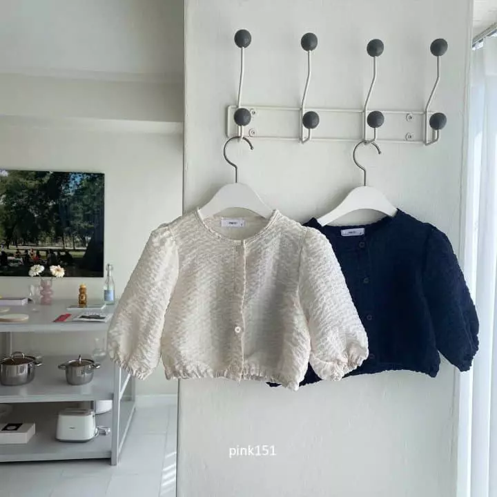 Pink151 - Korean Children Fashion - #childofig - Bouble Cardigan - 5