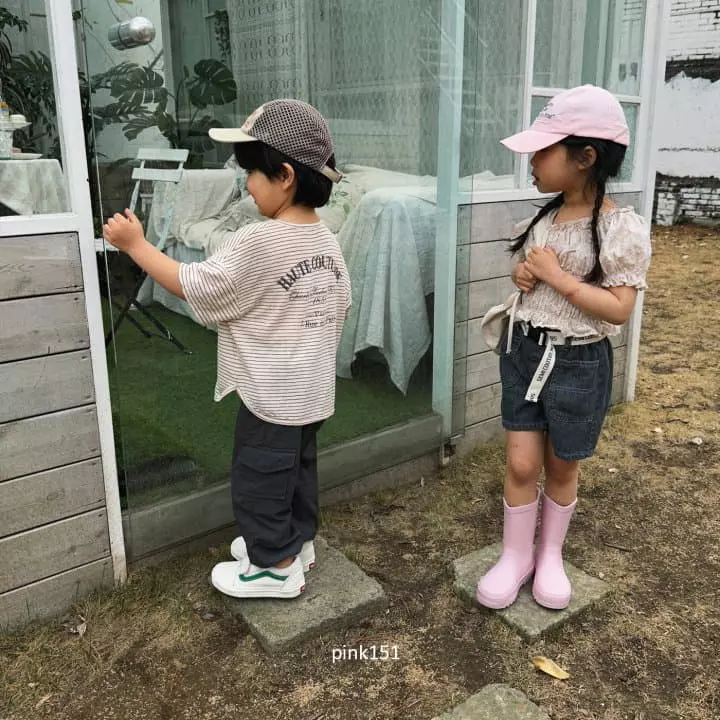 Pink151 - Korean Children Fashion - #designkidswear - Natural Gunbbang Pants - 11