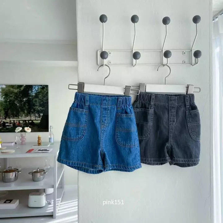 Pink151 - Korean Children Fashion - #kidsshorts - Big Pocket Shorts - 6