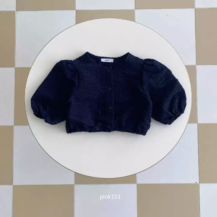 Pink151 - Korean Children Fashion - #todddlerfashion - Bouble Cardigan - 2