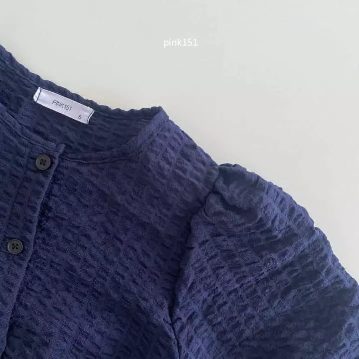 Pink151 - Korean Children Fashion - #toddlerclothing - Bouble Cardigan - 3