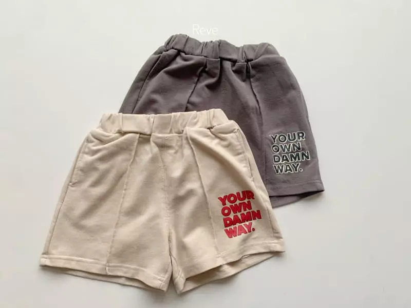 Reve Kid - Korean Children Fashion - #designkidswear - Pintuck Paint Shorts