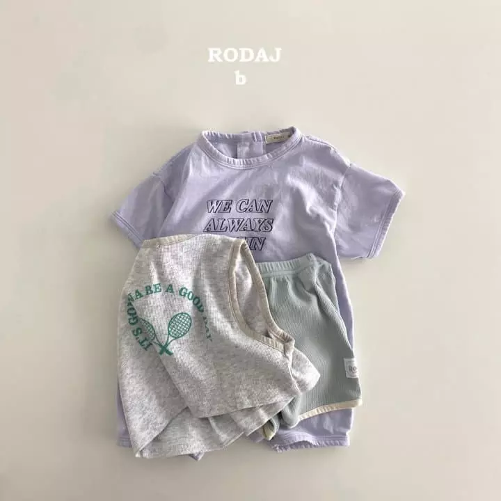 Roda J - Korean Baby Fashion - #smilingbaby - Bebe Day Good Vest - 2