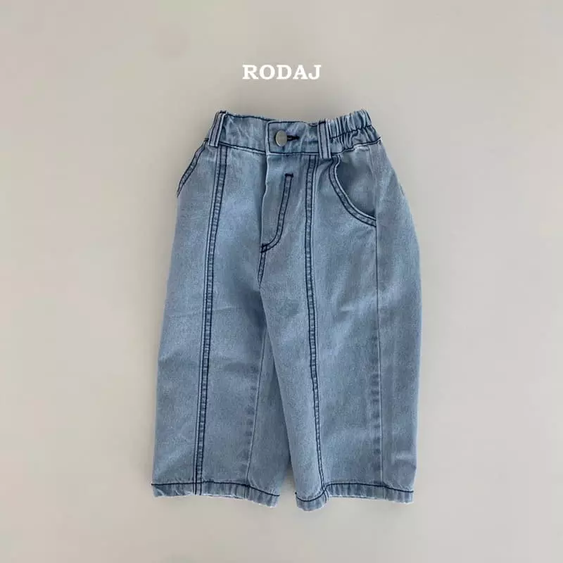 Roda J - Korean Children Fashion - #childofig - 214 Jeans - 2