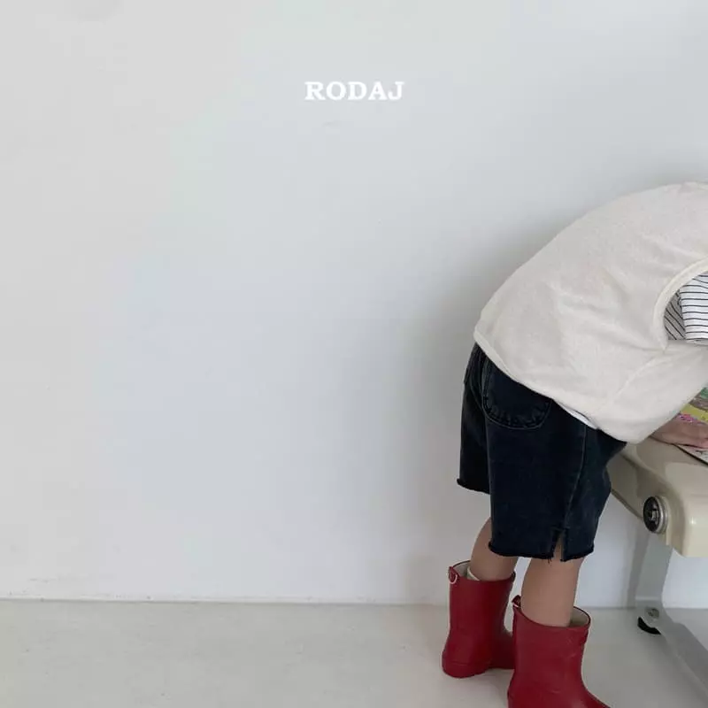 Roda J - Korean Children Fashion - #childrensboutique - 212 213 Jeans - 5