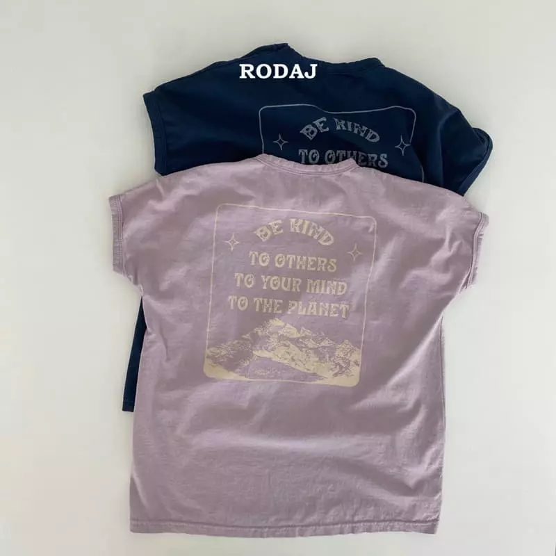 Roda J - Korean Children Fashion - #designkidswear - Kind One-piece - 2