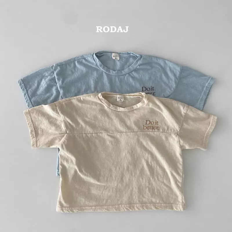 Roda J - Korean Children Fashion - #discoveringself - It Tee