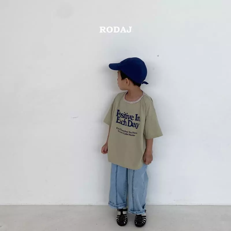 Roda J - Korean Children Fashion - #fashionkids - 214 Jeans - 6