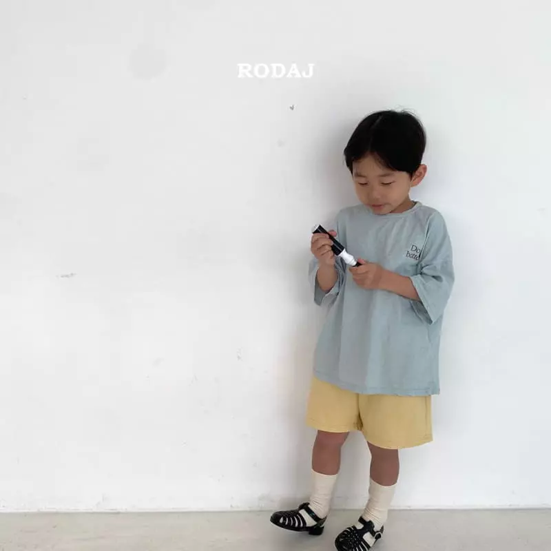 Roda J - Korean Children Fashion - #kidsshorts - Beacky Pants - 6