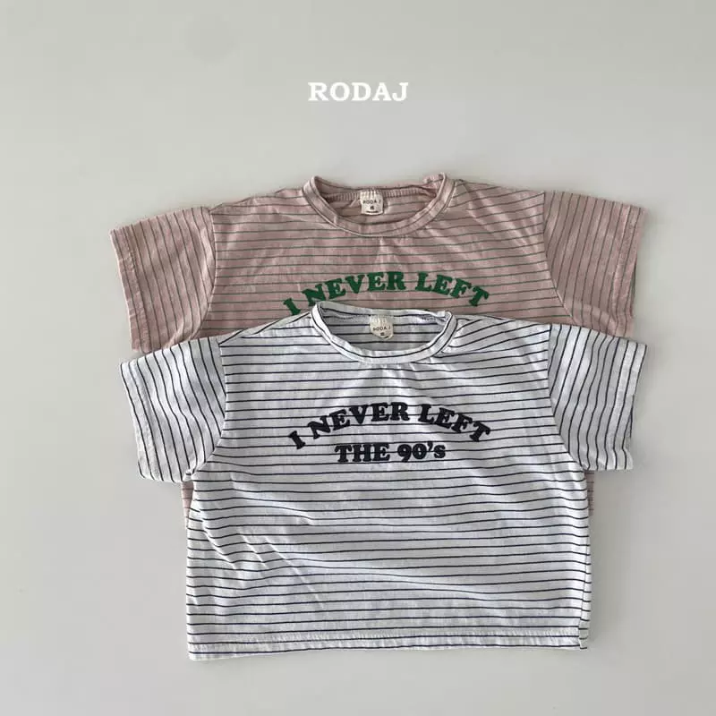 Roda J - Korean Children Fashion - #kidsshorts - The Nine Tee