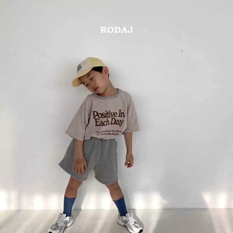 Roda J - Korean Children Fashion - #kidzfashiontrend - Beacky Pants - 8