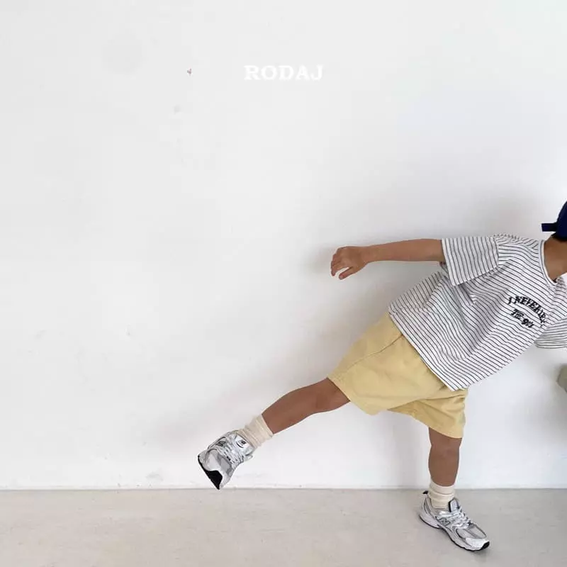 Roda J - Korean Children Fashion - #kidzfashiontrend - The Nine Tee - 3