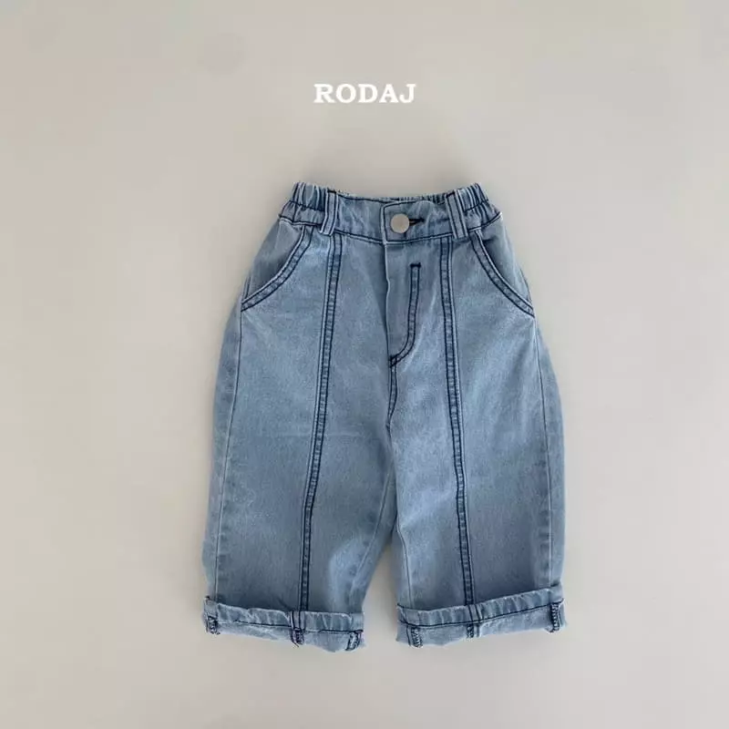Roda J - Korean Children Fashion - #stylishchildhood - 214 Jeans