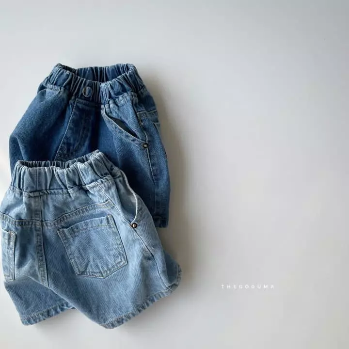 Shinseage Kids - Korean Children Fashion - #Kfashion4kids - My Jeans - 10