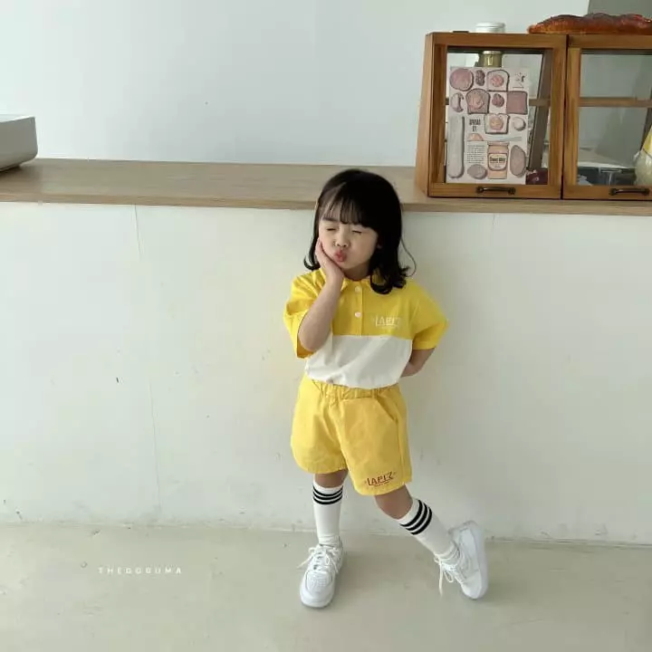 Shinseage Kids - Korean Children Fashion - #Kfashion4kids - Lapiz Multi Pants - 7