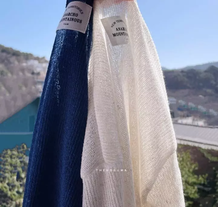 Shinseage Kids - Korean Children Fashion - #Kfashion4kids - Style Linen Tee