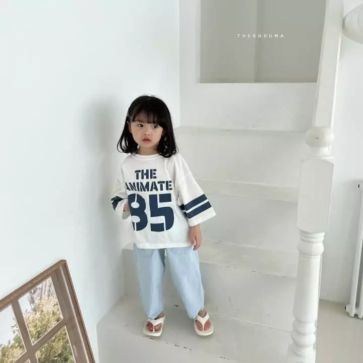 Shinseage Kids - Korean Children Fashion - #childrensboutique - Out Pocket Jeans - 9