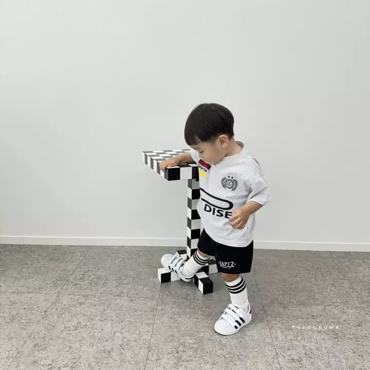Shinseage Kids - Korean Children Fashion - #designkidswear - Lapiz Multi Pants