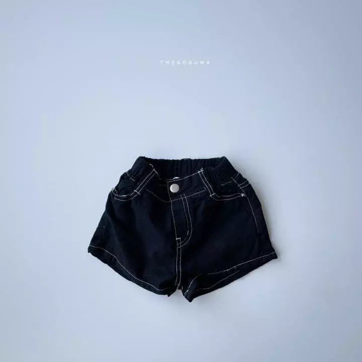 Shinseage Kids - Korean Children Fashion - #kidzfashiontrend - Linen Like Pants - 7