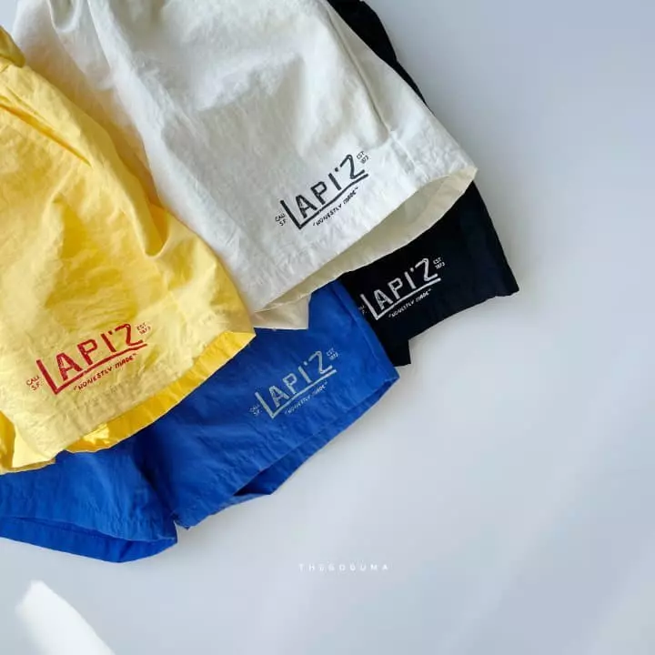 Shinseage Kids - Korean Children Fashion - #minifashionista - Lapiz Multi Pants - 10