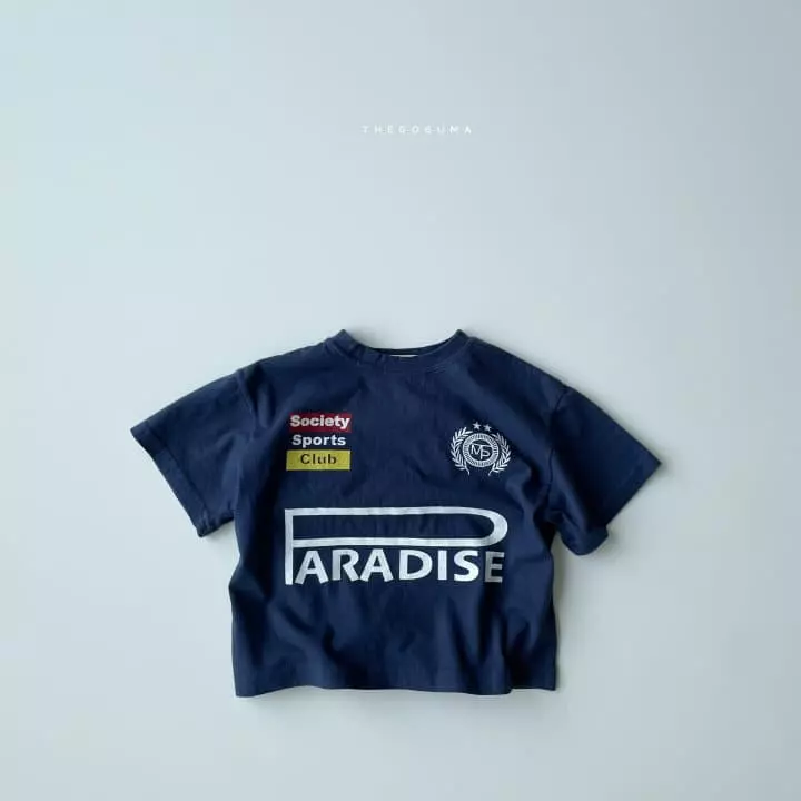 Shinseage Kids - Korean Children Fashion - #todddlerfashion - Paradise Tee - 9