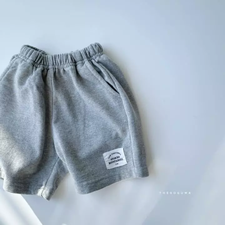 Shinseage Kids - Korean Children Fashion - #todddlerfashion - Terry Pants - 7