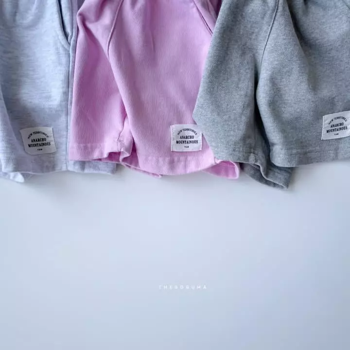 Shinseage Kids - Korean Children Fashion - #toddlerclothing - Terry Pants - 8